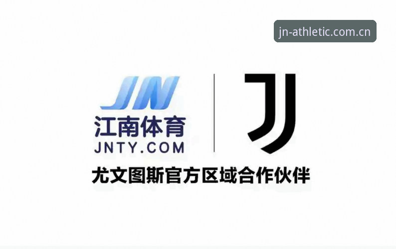 江南体育平台常见问题有哪些？老用户带你一次搞懂